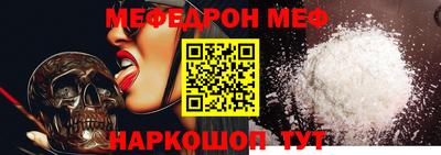 марки lsd Апрелевка