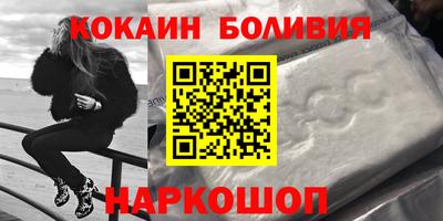 мдма Апшеронск
