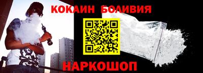 мдма Апшеронск
