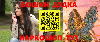 марки lsd Апрелевка
