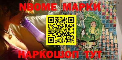 экстази Ипатово