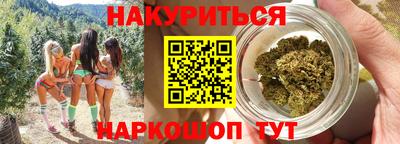 марки lsd Апрелевка