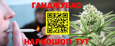 2c-b Аргун