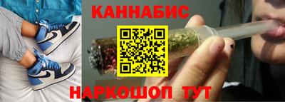 мдма Апшеронск