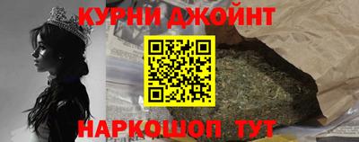 2c-b Аргун