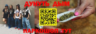 марки lsd Апрелевка
