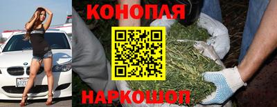 2c-b Аргун