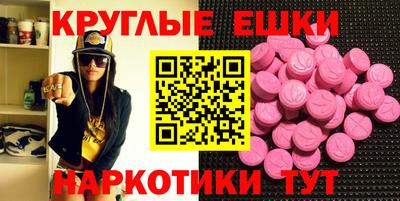 ALPHA PVP Изобильный