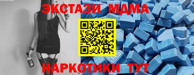 марки lsd Апрелевка