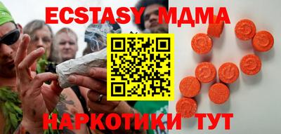 2c-b Аргун