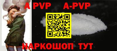 марки lsd Апрелевка