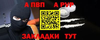 2c-b Аргун
