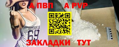 2c-b Аргун