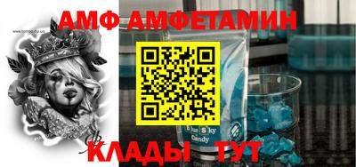 2c-b Аргун