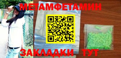 марки lsd Апрелевка