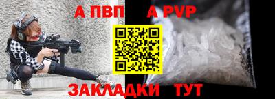 марки lsd Апрелевка