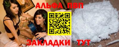 прущие грибы Ирбит