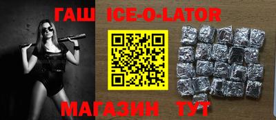 мдма Апшеронск