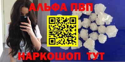 2c-b Аргун