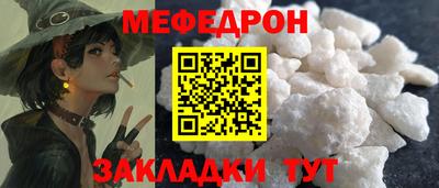 марки lsd Апрелевка