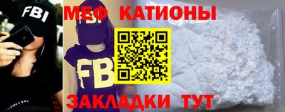 2c-b Аргун