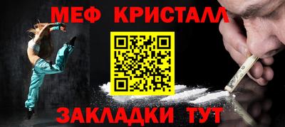 марки lsd Апрелевка