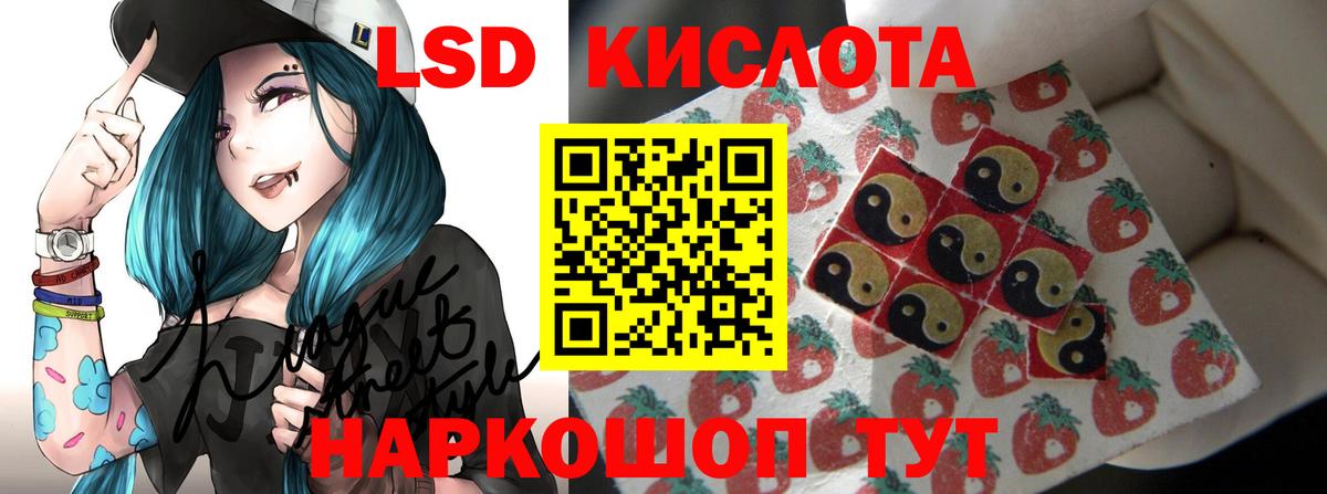 Alpha-PVP Вязники